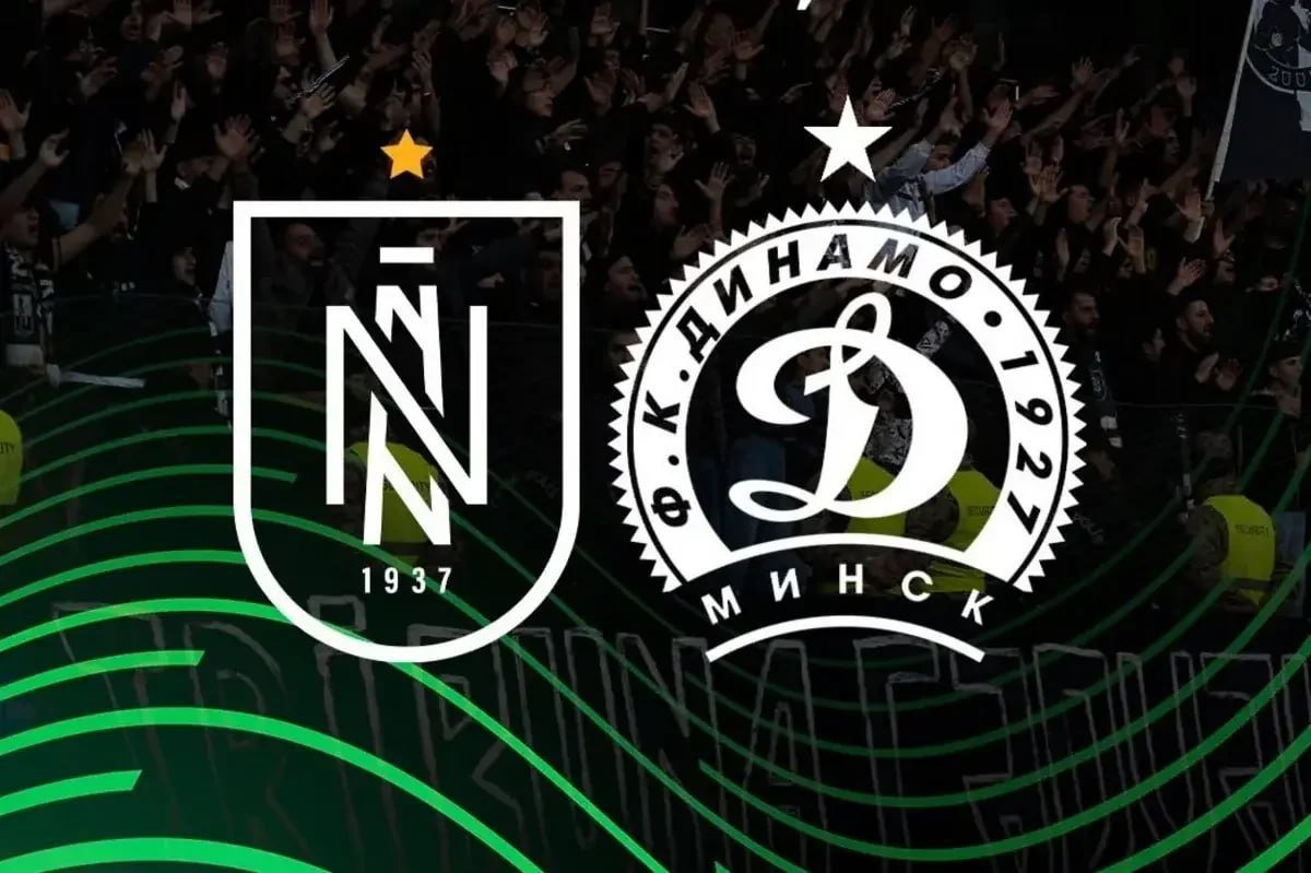 UEFA Konfrans Liqası: "Neftçi" bu gün Avropa sınağına çıxır
